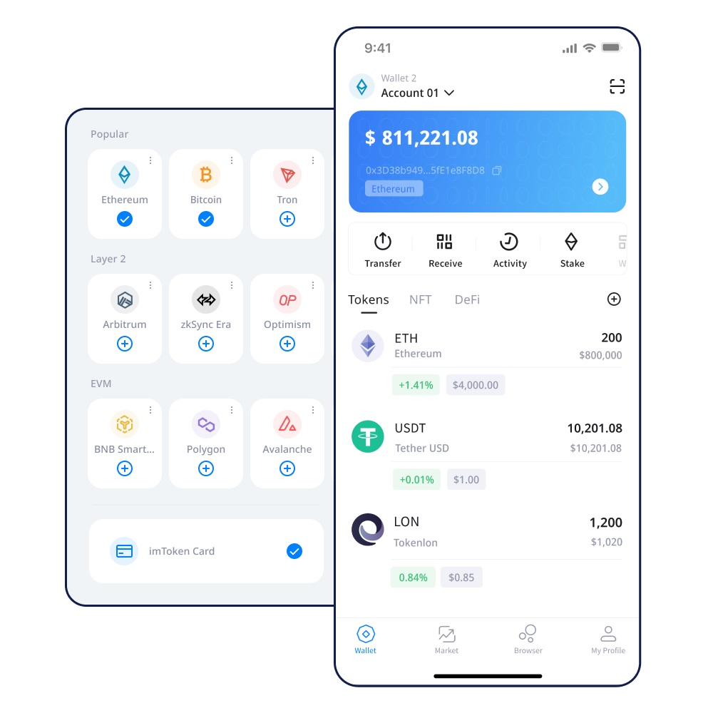 TokenPocket钱包官方版app